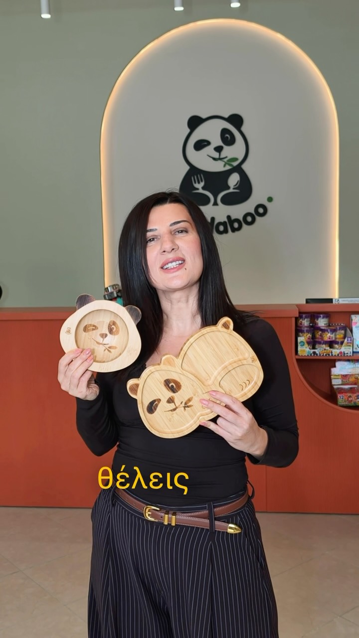 🎋 ΞΕΣΤΟΚΑΡΟΥΜΕ ΟΛΑ ΤΑ BAMBOO! 🤎Τα αγαπημένα παιδικά πιάτα μπαμπού με βεντούζα μόνο 11,90€ για 1 μήνα! 🔥
Διάλεξε το αγαπημένο σου σχέδιο & πρόσθεσε χάραξη ονόματος για ένα μοναδικό, προσωποποιημένο δώρο. 🎁✨⏳ Μέχρι εξαντλήσεως αποθέματος
📦 Μεταφορικά από 2€ με BOX NOW
🚚 Γρήγορη αποστολή
🎁 Δωρεάν μεταφορικά από 60€Τρέξε να προλάβεις τα αγαπημένα σου σχέδια! 🐼