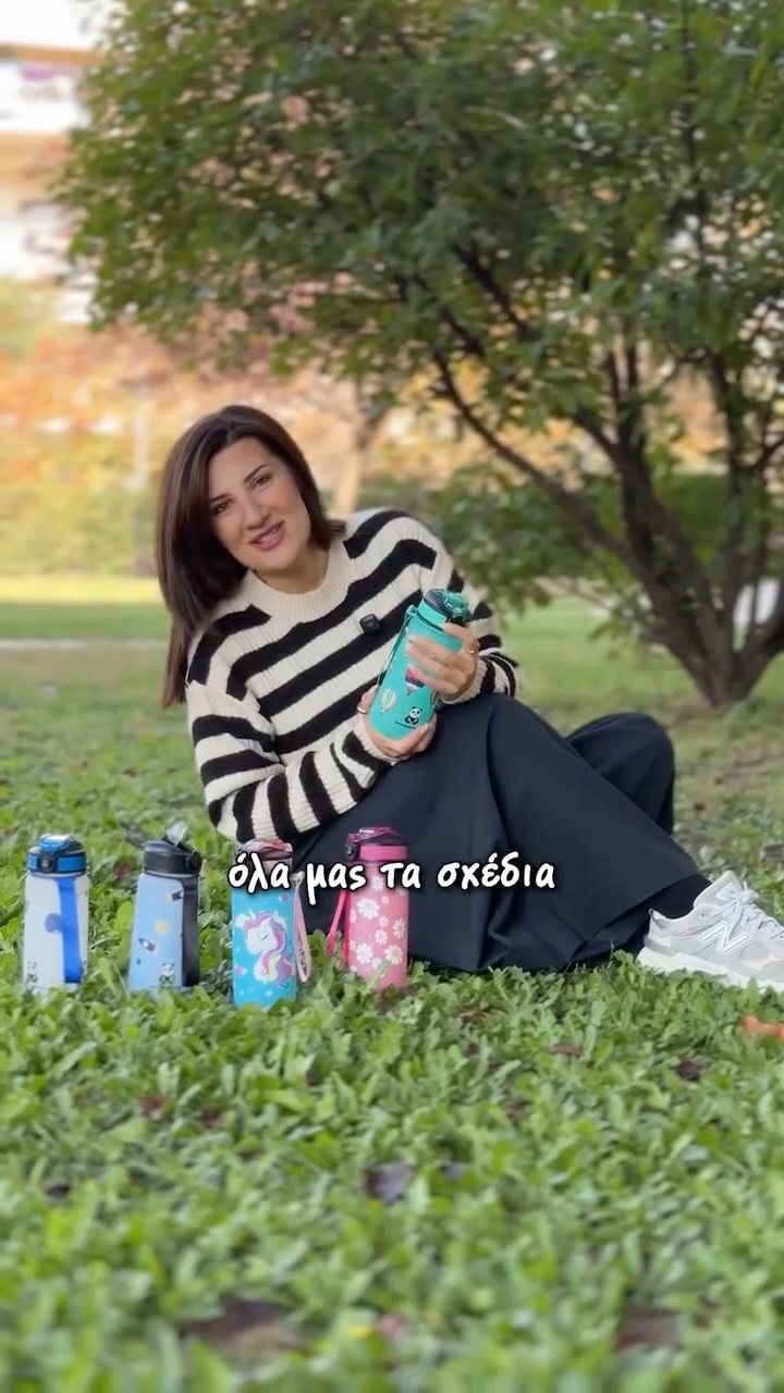 💦 Το παιδικό παγούρι που θα λατρέψουν τα παιδιά και θα εμπιστευτούν οι μαμάδες! 😍
🌈 Τα νέα παιδικά παγούρια Tritan Pandaboo 600ml ήρθαν σε 5 υπέροχα σχέδια για να κάνουν κάθε γουλιά πιο διασκεδαστική! 🦄🚀🐋🌼🎈
Γιατί ξεχωρίζουν; 👇
✅ BPA FREE – Χωρίς δισφαινόλη Α
✅ Πιστοποιημένα & ελεγμένα για επαφή με τρόφιμα
✅ Ανθεκτικό υλικό Tritan για καθημερινή χρήση
✅ Καλαμάκι σιλικόνης για εύκολη κατανάλωση νερού
✅ Μπαίνουν στο πλυντήριο πιάτων! 🙌
✅ Ανταλλακτικά καπάκια & καλαμάκια διαθέσιμα στο Pandaboo – γιατί δεν χρειάζεται να αγοράζεις καινούριο παγούρι αν χαθεί ένα εξάρτημα! ❤️
🎒 Ιδανικά για σχολείο, παιδικό σταθμό, νηπιαγωγείο, εκδρομές και καθημερινές βόλτες!
✨ Διάλεξε το αγαπημένο σχέδιο του παιδιού σου και κάνε την ενυδάτωση την πιο όμορφη καθημερινή συνήθεια!
🛍️ Ανακάλυψέ τα στο https://f.mtr.cool/v6csf8fae9
📦 Γρήγορη αποστολή με BOX NOW από 2€!
🚚 ΔΩΡΕΑΝ μεταφορικά από 60€!