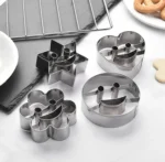 Μεταλλικά Κουπ πατ 4τμχ - Image 7