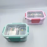 Φαγητοδοχείο δύο επιπέδων