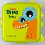 Παιδικό Πλαστικό Φαγητοδοχείο Dino 2 επιπέδων - Image 10