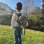 Σχολική Τσάντα Κροκόδειλος - Image 7