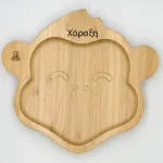 Πιατάκι μπαμπού Μαϊμουδακι New - Image 3