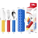 Σετ κουταλοπίρουνα με θήκη τουβλάκια - Image 3