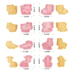 Καλούπι Cookies - Ζωάκια της ζούγκλας (κροκοδειλάκι) - Image 4