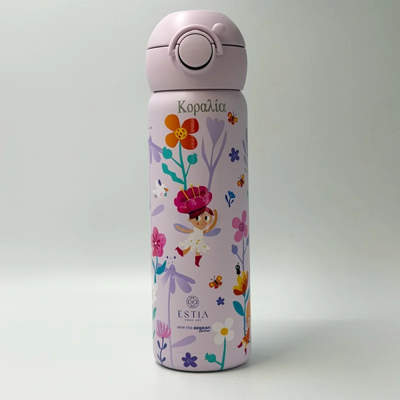 Estia Θερμός Παιδικό Wonder Bottle SAVE THE AEGEAN 350ml Simple - Image 11