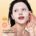 Biodance Bio-Collagen Real Deep Mask – Μάσκα Προσώπου Hydrogel 1τμχ - Image 8
