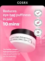 COSRX Peptide Collagen Hydrogel Eye Patch 60 τεμ - Image 2