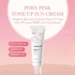 Medicube PDRN Pink Tone Up Sun Cream SPF50+ – Αντηλιακή Προσώπου για Λάμψη & Αντιγήρανση - Image 2
