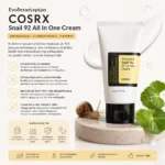 Ενυδατική κρέμα COSRX Advanced Snail 92 - All In One Cream - 50ml