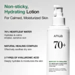 Anua Heartleaf 70% Daily Lotion 200ml – Ενυδατική & Καταπραϋντική Λοσιόν Προσώπου - Image 2