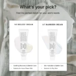 Dr. Althea 147 Barrier Cream 50ml Κρέμα Ενυδάτωσης & Skin Barrier - Image 5