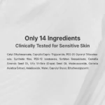 Dr. Althea Cleansing Balm 50ml Καθαριστικό Balm Ντεμακιγιάζ - Image 7