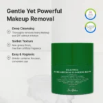 Dr. Althea Cleansing Balm 50ml Καθαριστικό Balm Ντεμακιγιάζ - Image 2