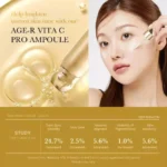 Medicube AGE-R Vita C Pro Ampoule 20ml – Ορός Προσώπου με Βιταμίνη C για Λάμψη & Αντιγήρανση - Image 3