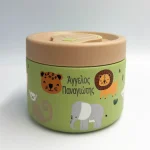 Παιδικό Θερμός Φαγητού 650ml Pandaboo με Σχέδιο – Ανοξείδωτο Διπλού Τοιχώματος - Image 5