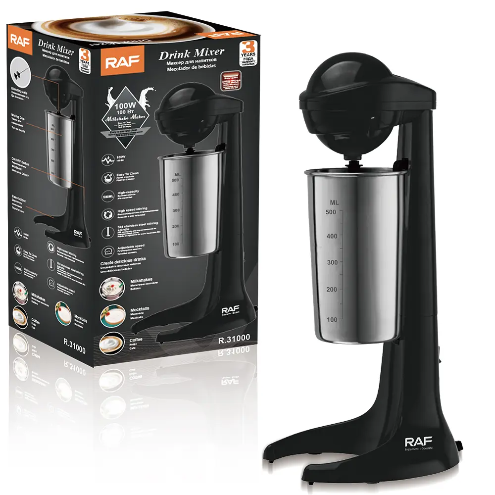 raf-frapediera-mixer-kafe-100w RAF φραπεδιέρα 100W για φραπέ και καφέ με ανοξείδωτο άξονα