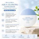 Αντηλιακό Προσώπου Dr. Althea Aqua Glowing  SPF50+