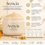 Καθαριστικό Προσώπου με Καλέντουλα & Ρύζι-Arencia Calendula Rice Mochi Cleanser 120g