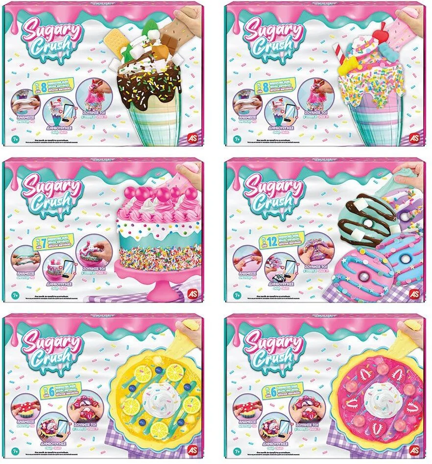 Χλαπάτσα Sugary Crush – 6 Σχέδια (1 Τεμάχιο) 1 χλαπάτσα sugary crush