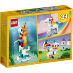 lego μαγικός μονόκερος 3