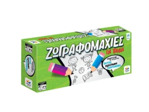 επιτραπέζιο παιχνίδι ζωγραφιάς για παιδιά