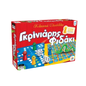 επιτραπέζια παιχνίδια για οικογένεια