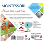 Montessori Αυτό Εδώ Αυτό Εκεί 2